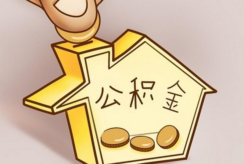 重庆私人借款